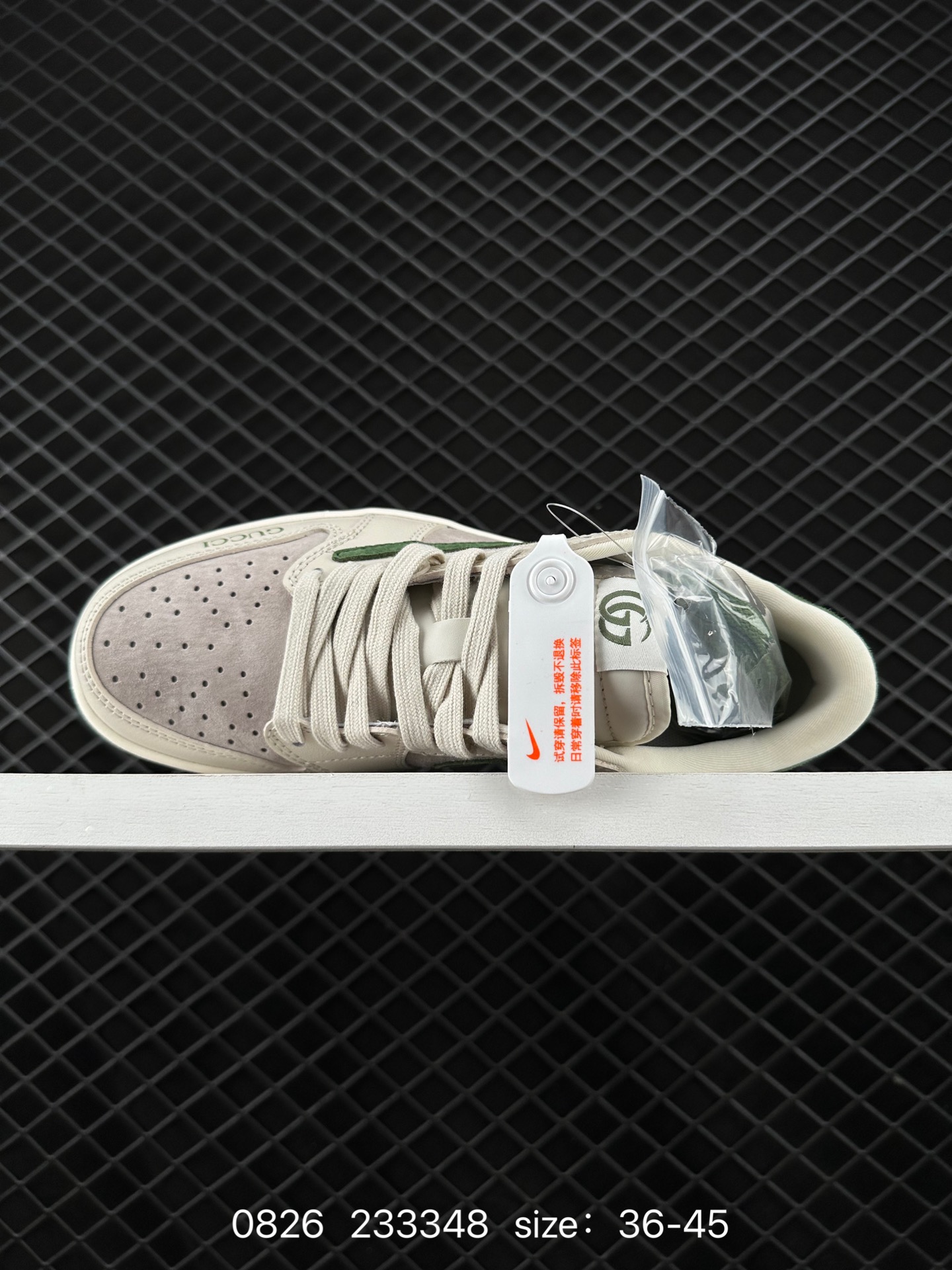 Air Jordan 1 Low AJ1